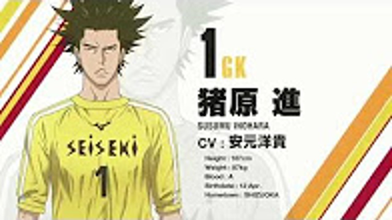 DAYS Susumo Inohara PV.