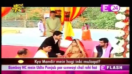 Ishq Ka Rang Safed - 10th June 2016 News