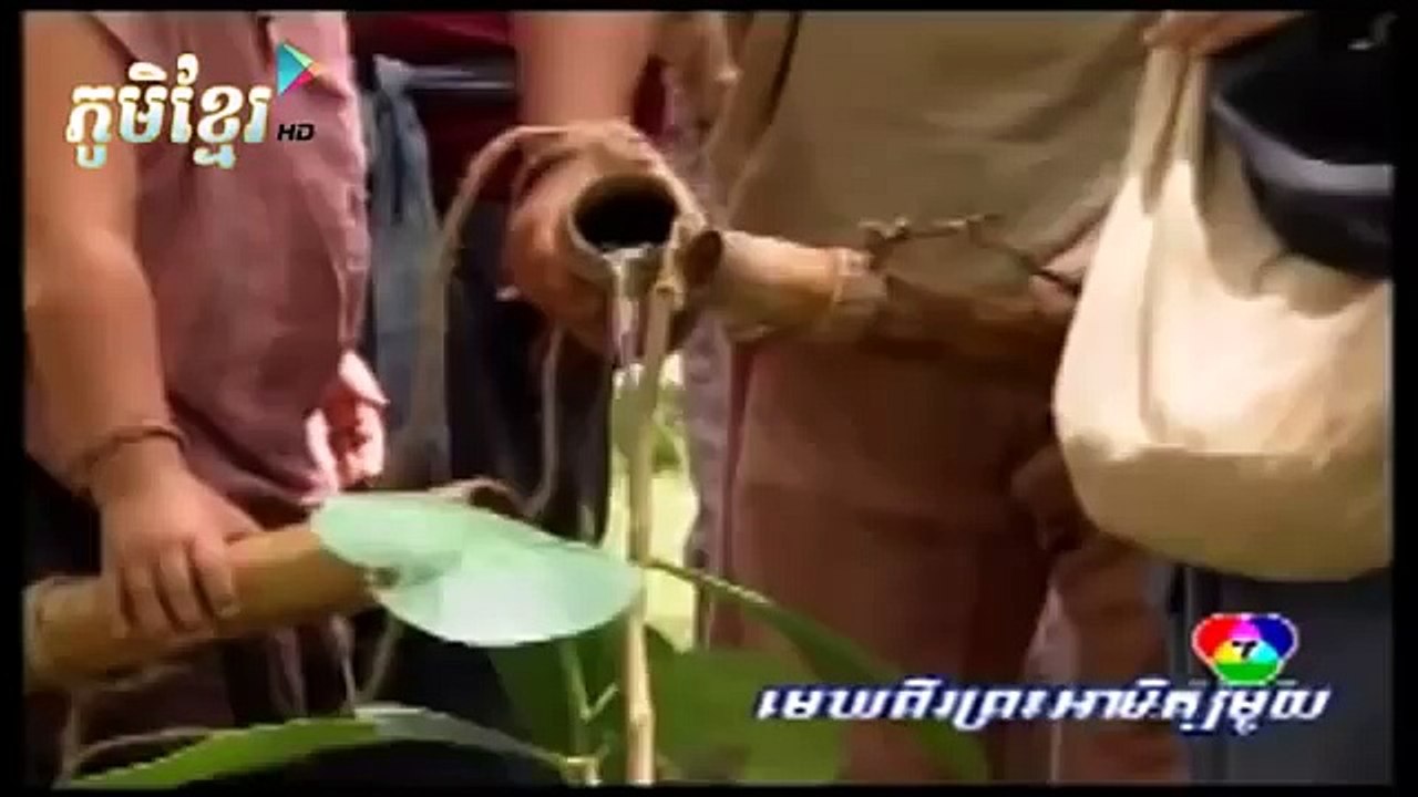 Mek 1 Preas A Tith 2 20 End