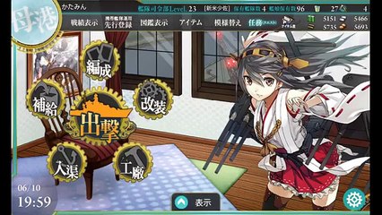 Xperia Z5 Videos Dailymotion