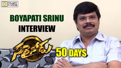 Boyapati Srinu Interview about "Sarainodu" Completing 50 days of Release - Filmyfocus.com