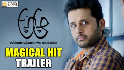 A Aa LatestTrailer || Nithin, Smantha, Trivikram - Filmyfocus.com
