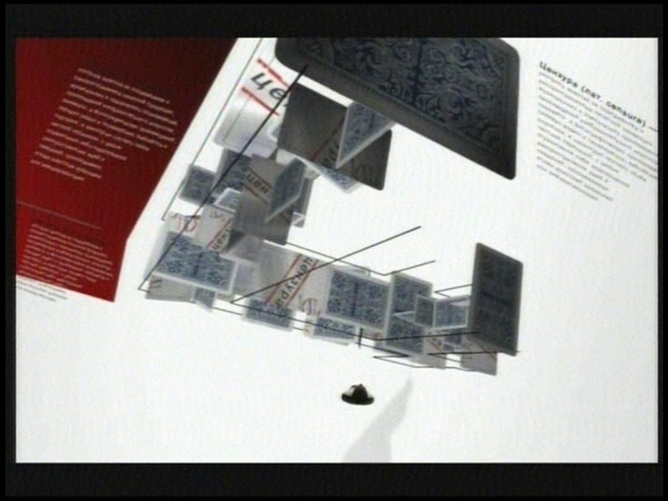 Мамыкин и Дюков 16 марта 2012