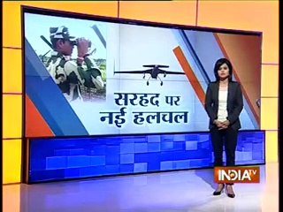 Pakistani Drone Spotted in India Caused Uproar In All India