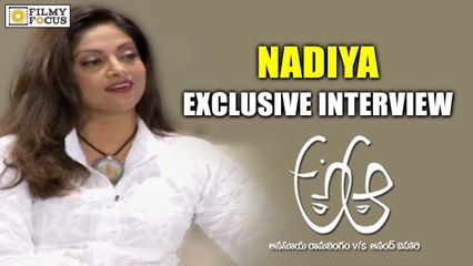 Nadhiya Interview about A Aa Movie || Nithin, Samantha, Anupama, Trivikram - Filmyfocus.com