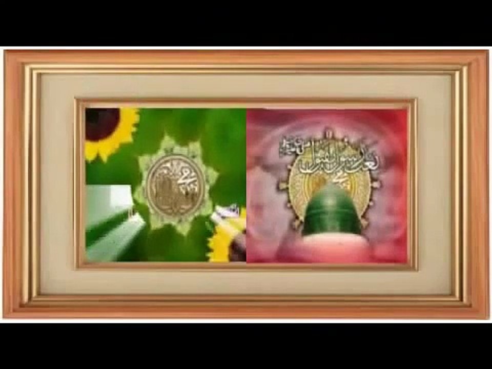 punjabi naat sharif shahid jutt sialkot
