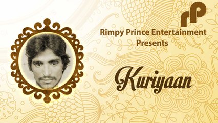 Kuriyaan | Old Punjabi Song | Gurnam Beli, Chunni Lal Bangar, Surjeet Kaur