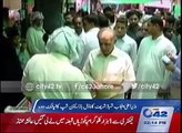 Chief Minister Shahbaz Sharif surprise visit at Model Bazar Township