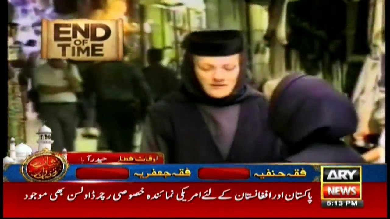 Why Jerusalem is considered Holy city by Muslims, Christians, and Jews