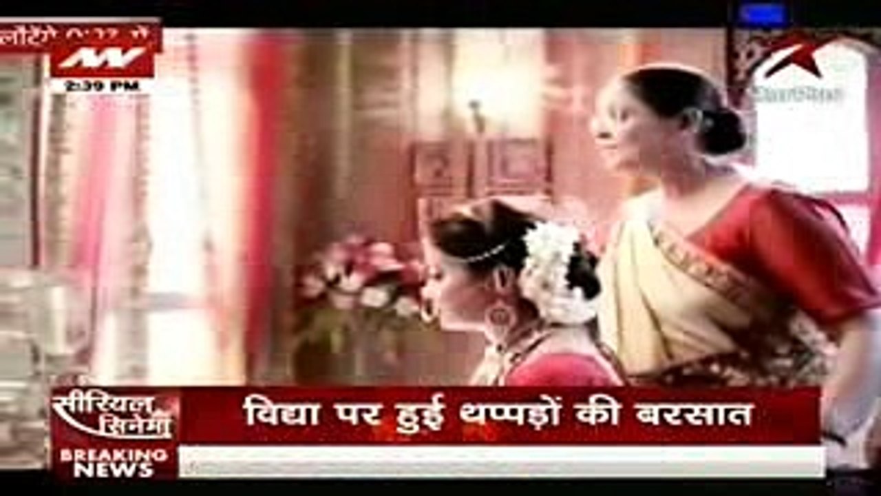 Saath Nibhana Saathiya MEERA SLAPS VIDHYA 11th June 2016