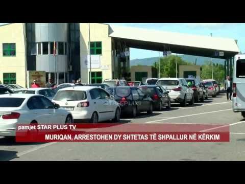 MURIQAN, ARRESTOHEN DY SHTETAS TË SHPALLUR NË KËRKIM