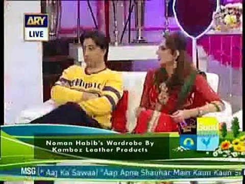 Saud And Javeria Ki Ho Gai Lrai In Good Morning Pakistan With Nida Yasir