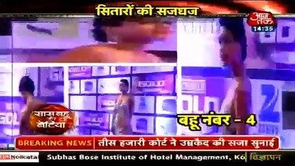 Yeh Hai Mohabbatein-10th June 2016-SBB Segment
