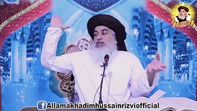 khadim Hussain Rizvi ڈاکٹر عامر لیاقت کے نام رمضان المبارک میں اہم پیغام. اس ویڈیو کو ضرور سنئیے اور زیاده سے زیادہ شیئر کریں لبیک یارسول اللہﷺ