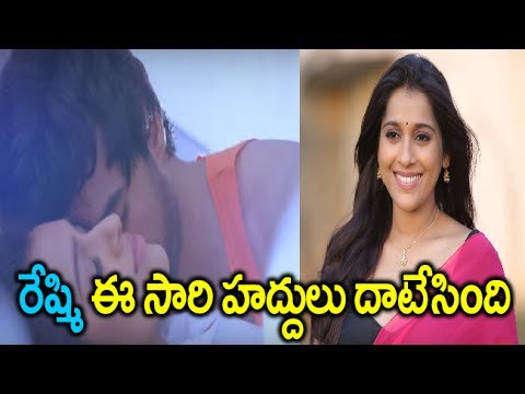 Antham Movie 2016 Theatrical Trailer - Rashmi Gautam OneVision