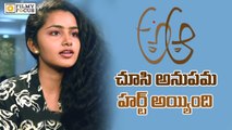 Anupama Parameswaran Hurt With A Aa Movie - Filmyfocus.com