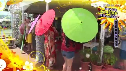 食尚玩家 20160609 2016食尚員工旅遊 汶萊v.s.汶水3 大來賓：無尊
