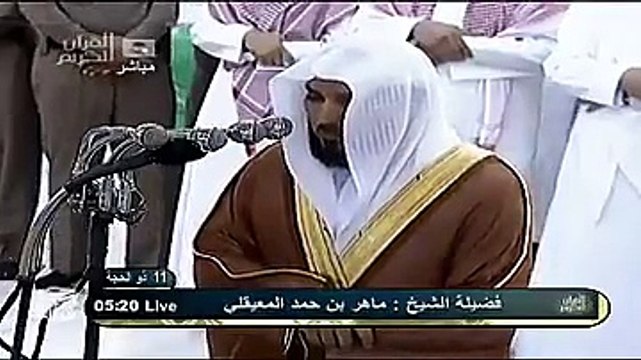 اللهم صل وسلم عليك يارسول الله