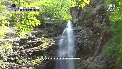 현장르포 특종세상.160610.HD