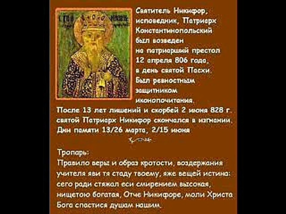 02.JUNI-15.JUNI / OHRIDSKI PROLOG