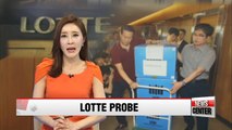 Lotte group raided over embezzlement scandal