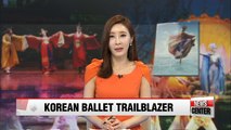 Korea's Universal Ballet Company celebrates 30th anniversary of 'Shim Chung'