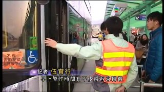 [新聞]屯門公路轉乘站再增四條巴士線(28/01/2013)