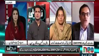 Raza Rumi on Journalists at danger in Pakistan
