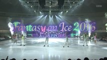 FaOI 2016 in SAPPORO-Opening