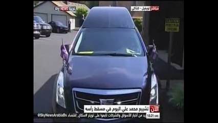 بالفيديو..تايسون وويل سميث يحملان نعش"محمد على كلاى" لمسقط رأسه