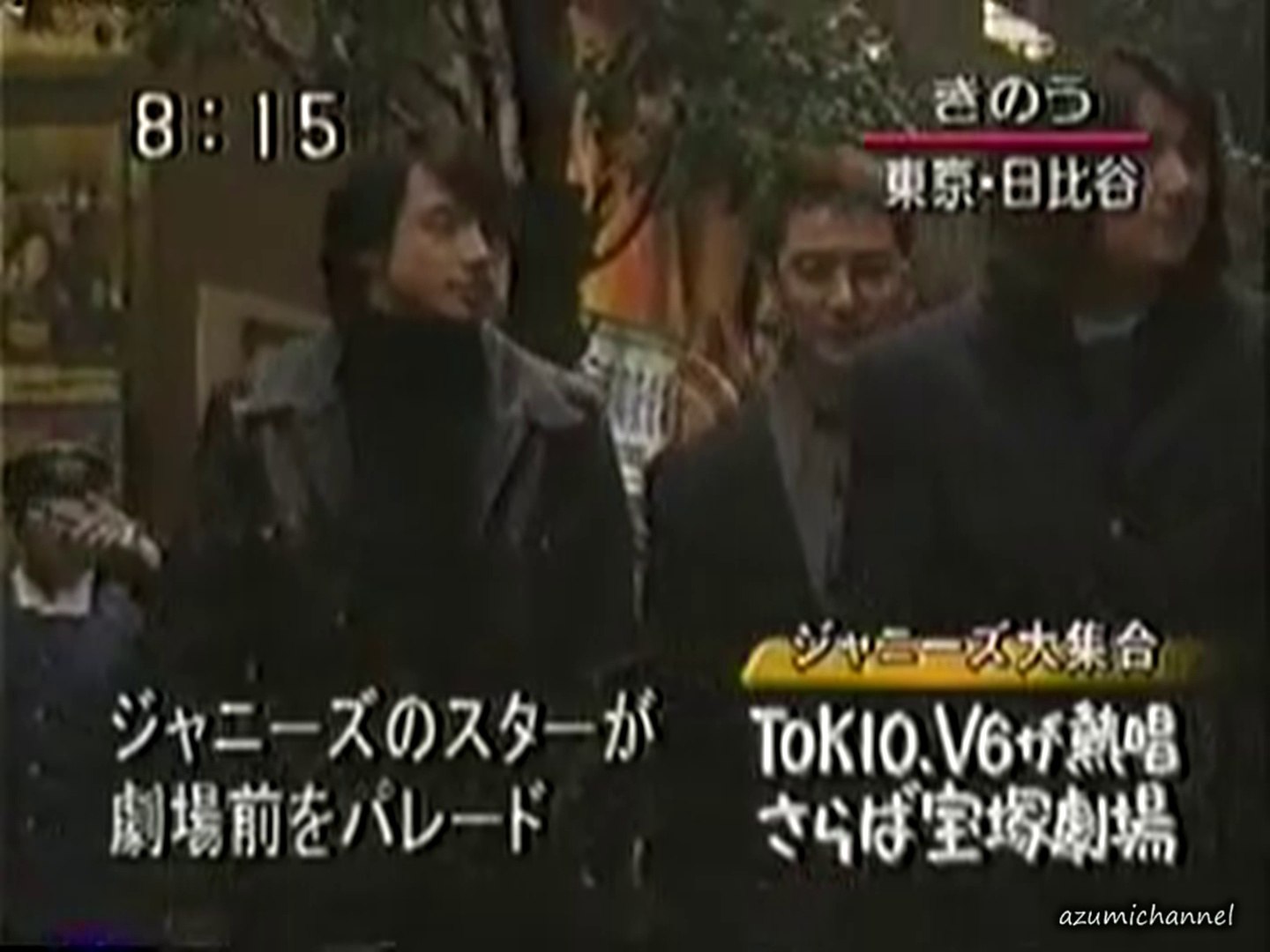 ジャニーズ オン ステージ In 東京 宝塚劇場 動画 Dailymotion