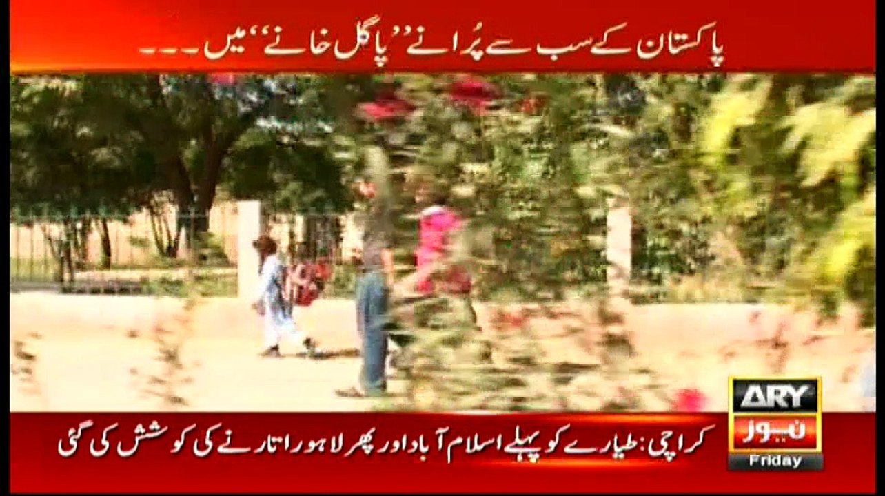 Sar-e-Aam  10th June 2016