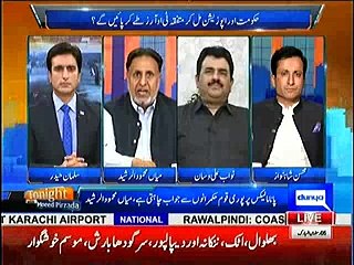 Imran Khan sab se bara chor hai, Nawaz Sharif chor daku hai - Verbal fight between Mehmood Rasheed and Mohsin Ranja