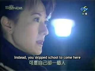 Devil Beside You - Eps 1 (2/4)