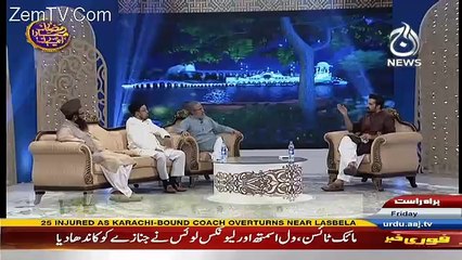 Ramzan Transmission On Aaj News – 10th June 2016