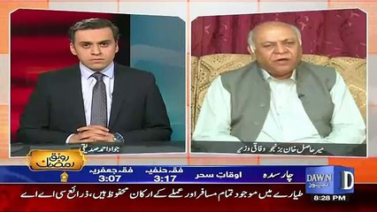 Infocus – 10th June 2016