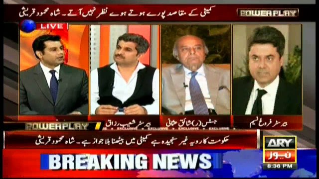 Rich always escapes, only poor held for violating laws, says Justice Usmani