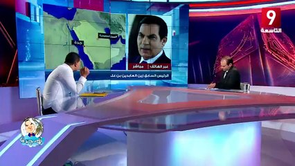 يا والله أحوال تفرج كفاه ينوح على سعدو