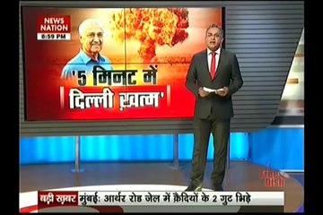 Indian Media Barks On Pakistan But Nawaz Sharif Wants Friendship