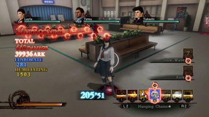 Deception IV: The Nightmare Princess Quest 98 S rank