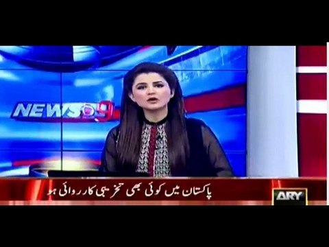 ARMY CHIEF GENERAL RAHEEL SHARIF KI AMERICAN SAY DEMAND