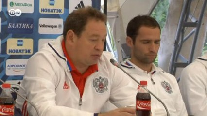 Евро-2016: на чью победу ставят букмекеры и эксперты (10.06.2016)