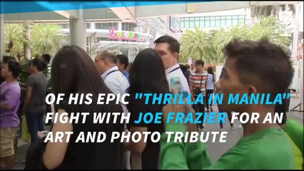 "Thrilla in Manila" venue hosts Muhammad Ali exhibit