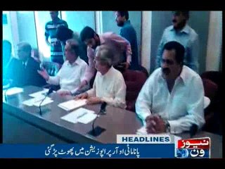 NewsONE Headlines 10PM, 10-June-2016