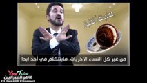 عدنان إبراهيم الملحد على حق وعمتي تعلم الغيب1