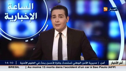 أخبار الجزائر العميقة في الموجز المحلي لوم 09 جوان 2016