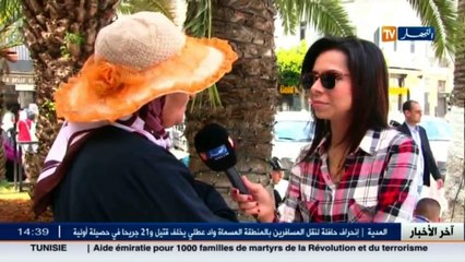 بنة و فائدة   طبق الطماطم بالموزاريلا