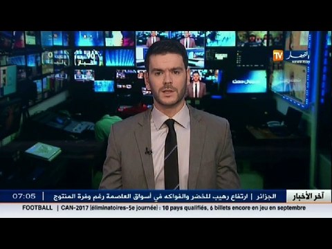 سكن مكتتبو الترقوي العمومي مجبرون على دفع قيمة سكناتهم كاملة قبل تسلم المفاتيح