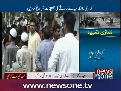 Six killed several injured as roof of mosque collapses in Karachi