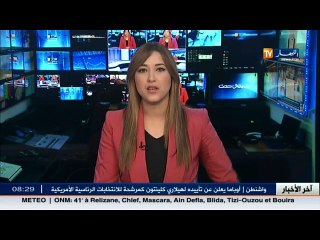 عدالة   تقديم المتورطين في قضية تسريب أسئلة امتحانات البكالوريا بمحكمة عبان رمضان